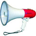 Piezo Dynamic Megaphone with Siren & Whistle - 1760 Yard Range-eSafety Supplies, Inc
