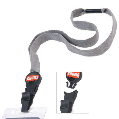 Breakaway Lanyard Detachable - Black-eSafety Supplies, Inc