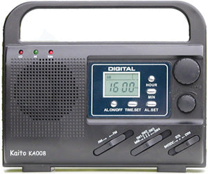 Digital Display AM/FM/SW1-SW4 Dynamo/Solar Power Radio With Super Bright LED Flashlight-eSafety Supplies, Inc