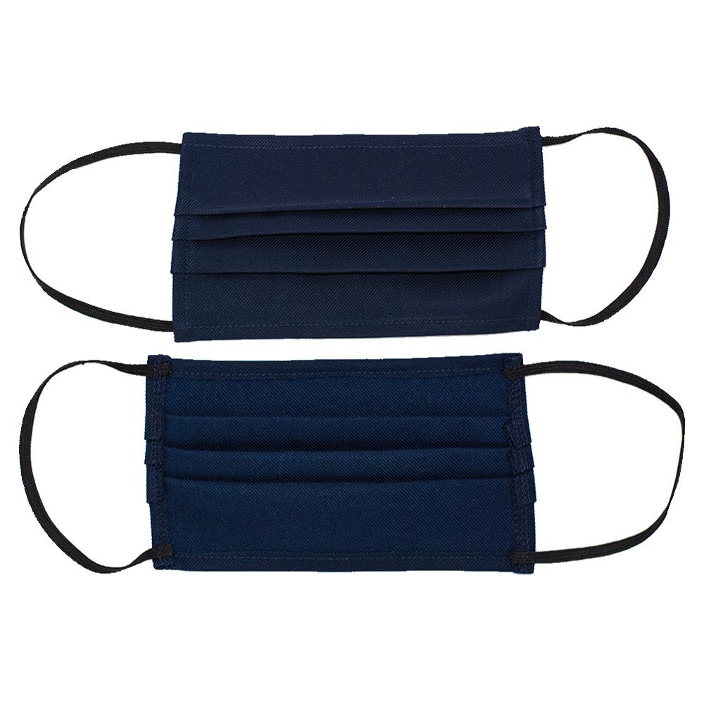 V-Masks Reusable Personal Mask Solid Color (1-Mask)-eSafety Supplies, Inc