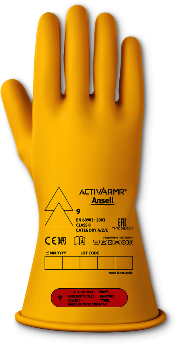 Ansell Yellow ActivArmr® Latex Rubber Class 0 Linesmen Gloves
