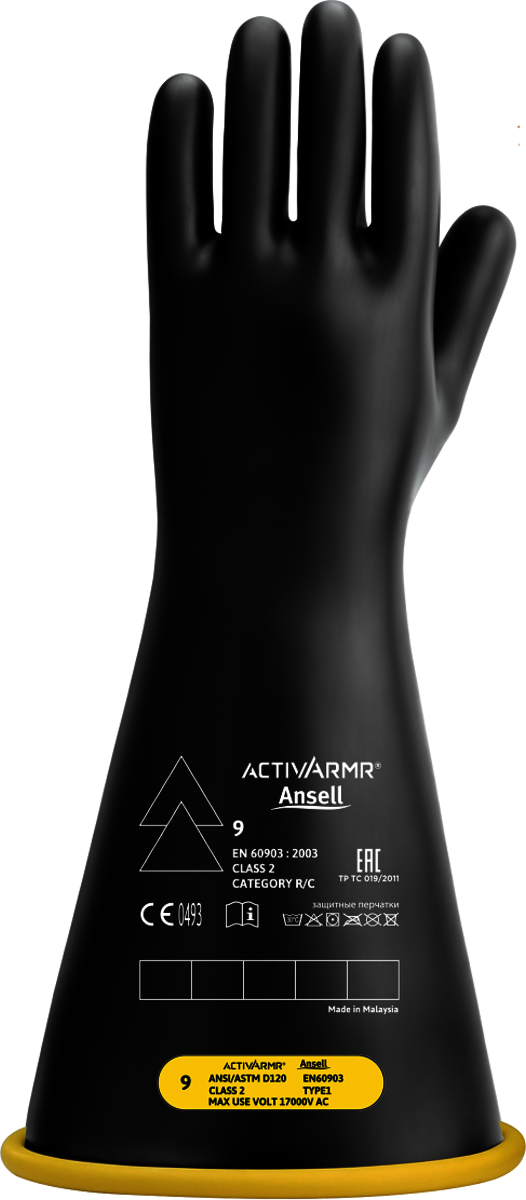 Ansell Black And Yellow ActivArmr® Latex Rubber Class 2 Linesmen Gloves