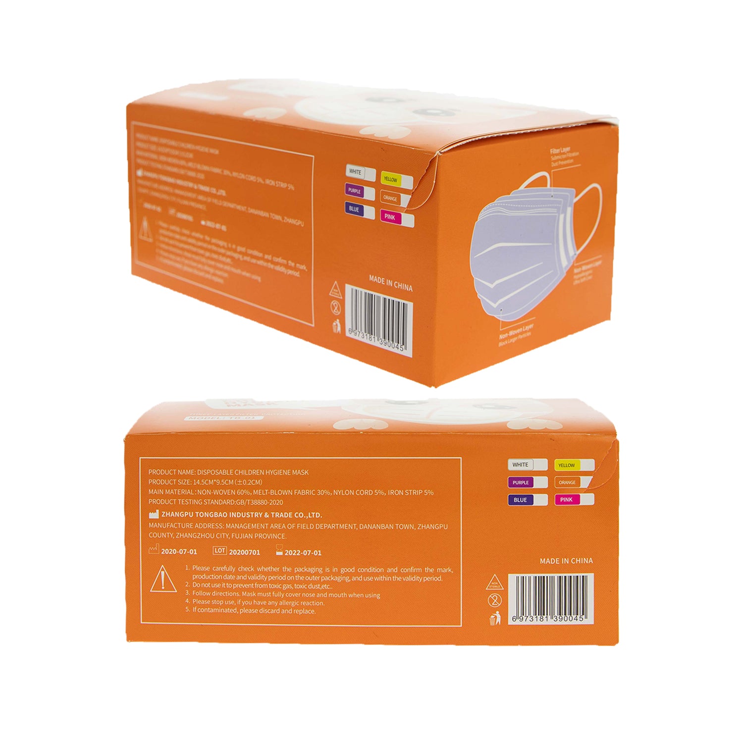 3-Ply Disposable Children Hygiene Mask, Kids Mask, 50 PCS - BOX-eSafety Supplies, Inc