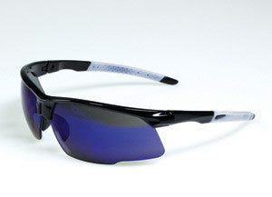 Radnor QuartzSight5 Safety Glasses-eSafety Supplies, Inc