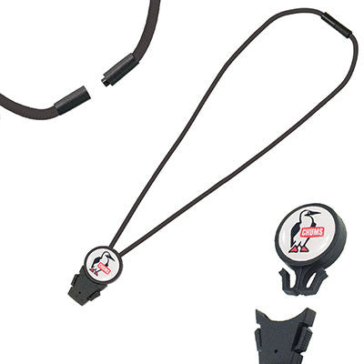 Chums - Breakaway 5mm Nylon Rope Lanyard - Detachable End-eSafety Supplies, Inc