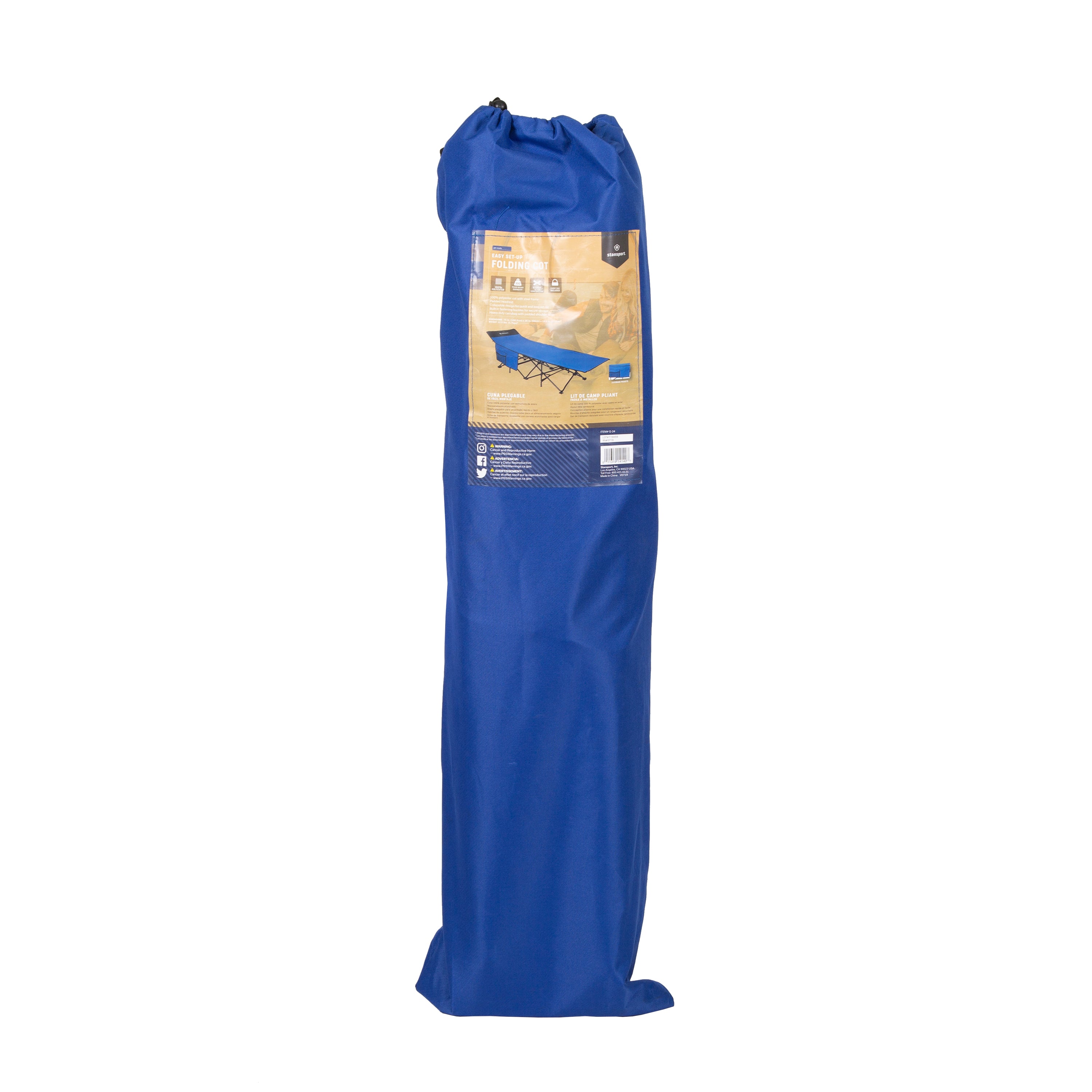 Easy Set Up Folding Cot - 75 X 26 X 14.9/20.5 Inches-eSafety Supplies, Inc